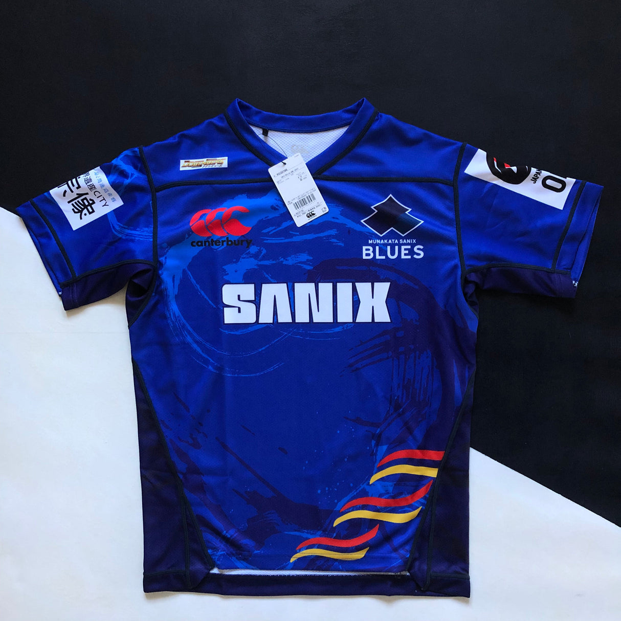 Sanix Blues Rugby Team Jersey 2022 (Japan Rugby League One) Medium Underdog Rugby - The Tier 2 Rugby Shop