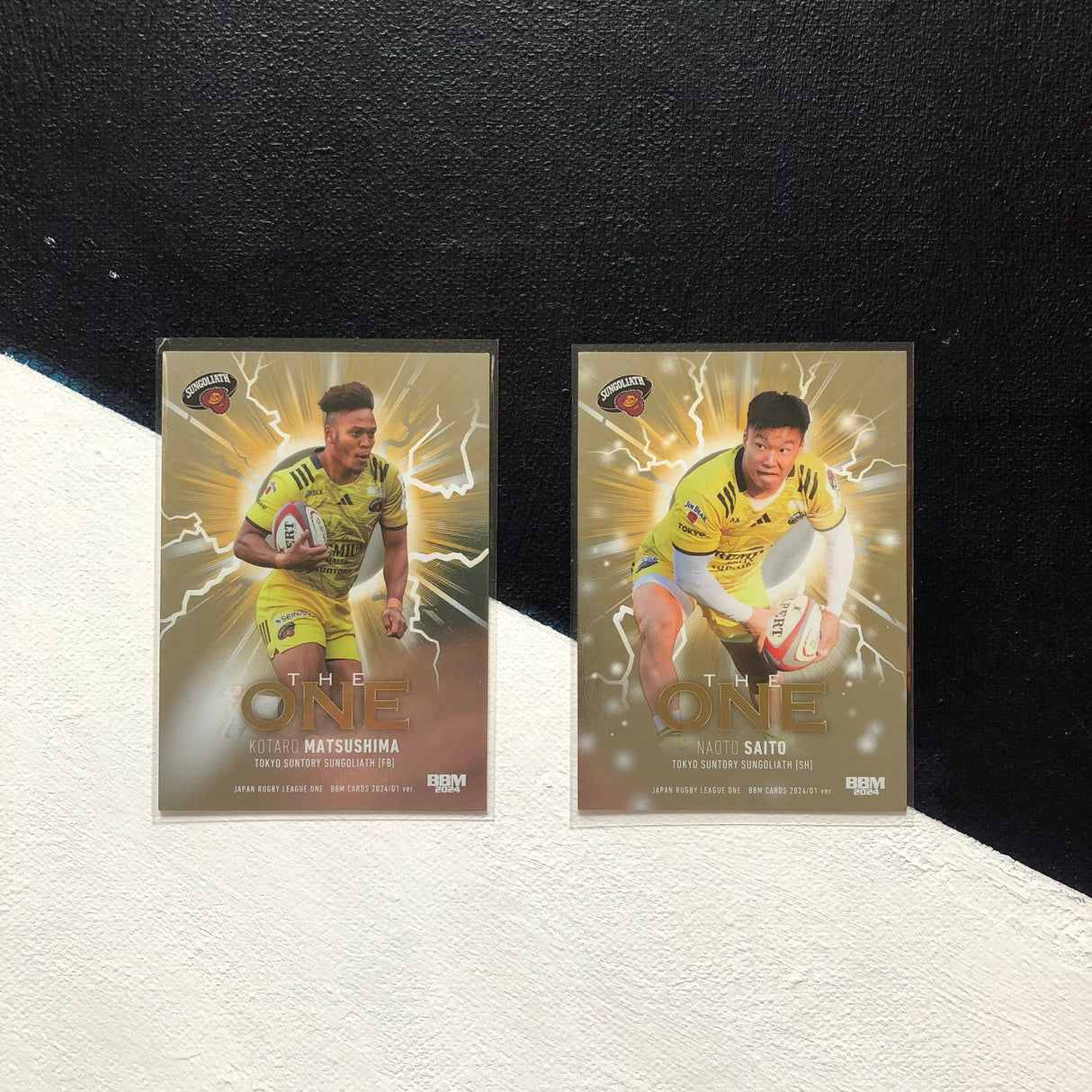Suntory Sungoliath 2024 BBM Japan Rugby League One Special Insert Card Set Underdog Rugby - The Tier 2 Rugby Shop