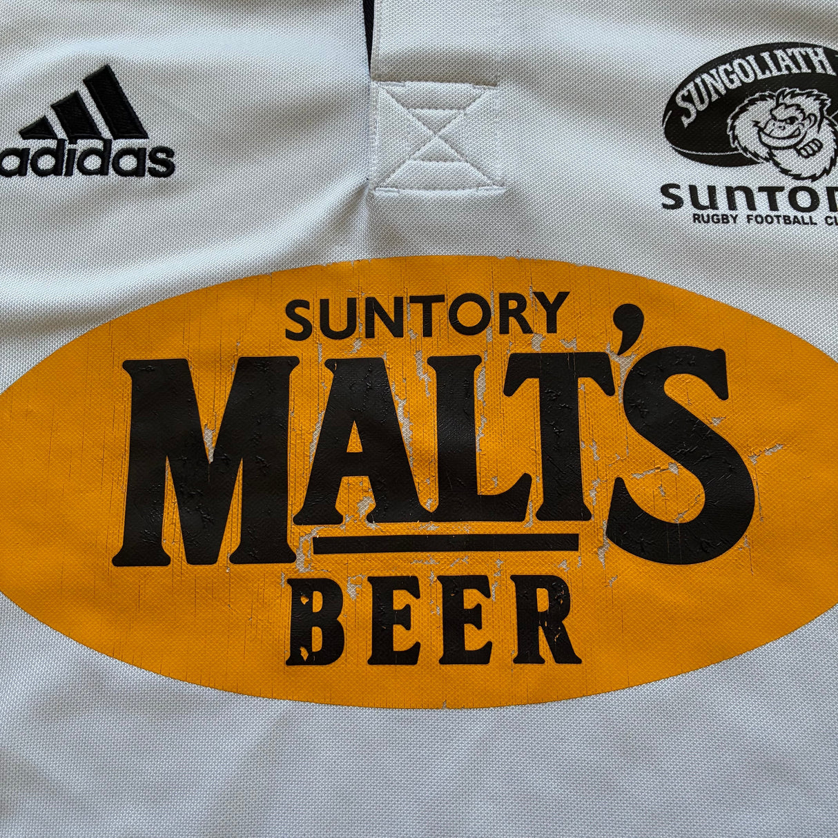 Suntory Sungoliath Rugby Team Training Jersey 2003 XL Underdog Rugby - The Tier 2 Rugby Shop