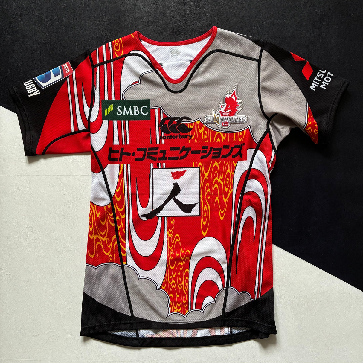 Sunwolves Rugby Team Charity Jersey 2018 Player Issue 3L Underdog Rugby - The Tier 2 Rugby Shop