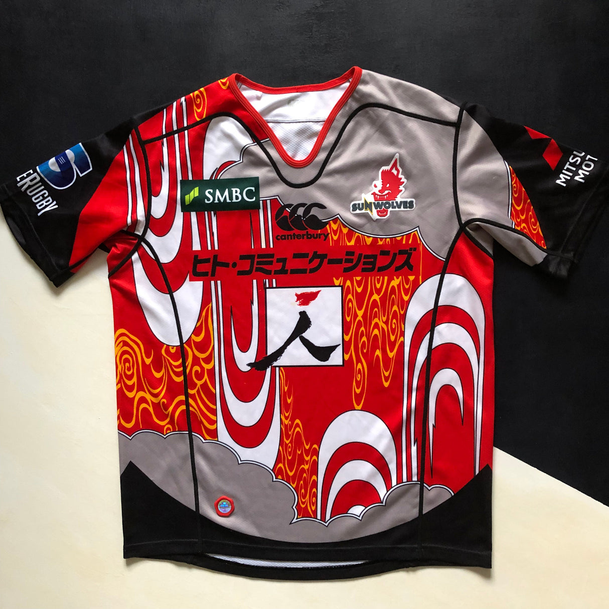 Sunwolves Rugby Team Charity Jersey 2018 (Super Rugby) Large Underdog Rugby - The Tier 2 Rugby Shop