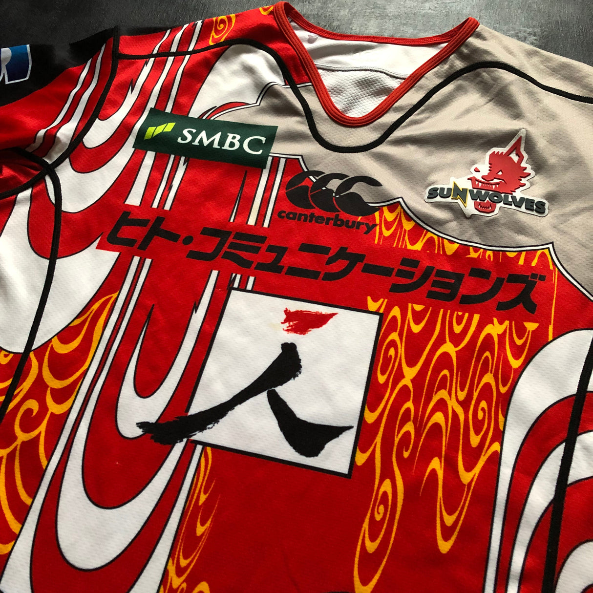 Sunwolves Rugby Team Charity Jersey 2018 (Super Rugby) Large Underdog Rugby - The Tier 2 Rugby Shop