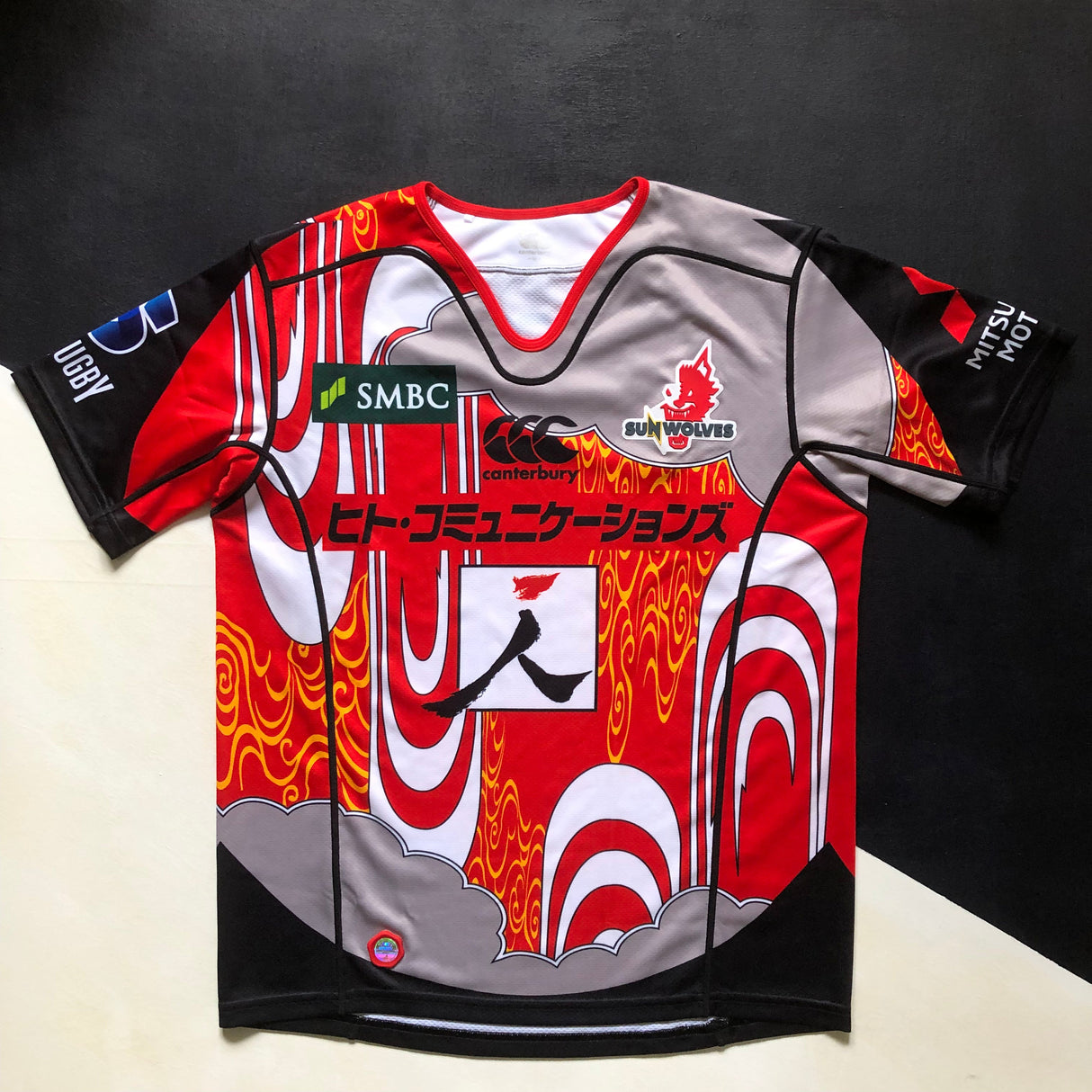 Sunwolves Rugby Team Charity Jersey 2018 (Super Rugby) Medium Underdog Rugby - The Tier 2 Rugby Shop