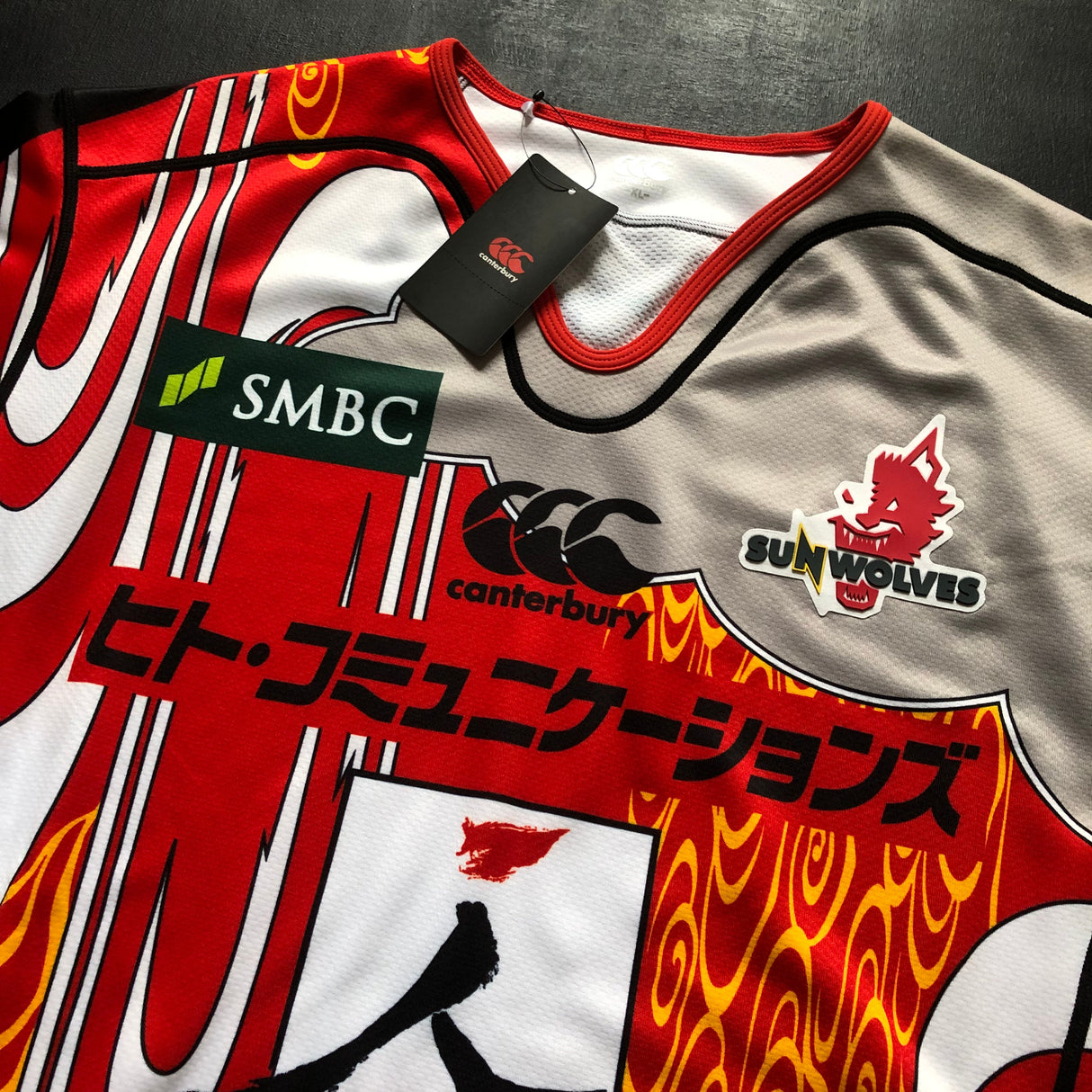 Sunwolves Rugby Team Charity Jersey 2018 (Super Rugby) XL BNWT (Defects) Underdog Rugby - The Tier 2 Rugby Shop