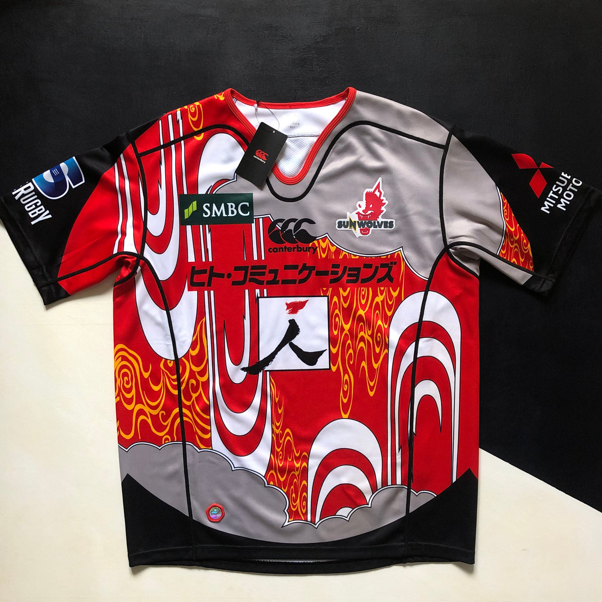 Sunwolves Rugby Team Charity Jersey 2018 (Super Rugby) XL BNWT (Defects) Underdog Rugby - The Tier 2 Rugby Shop