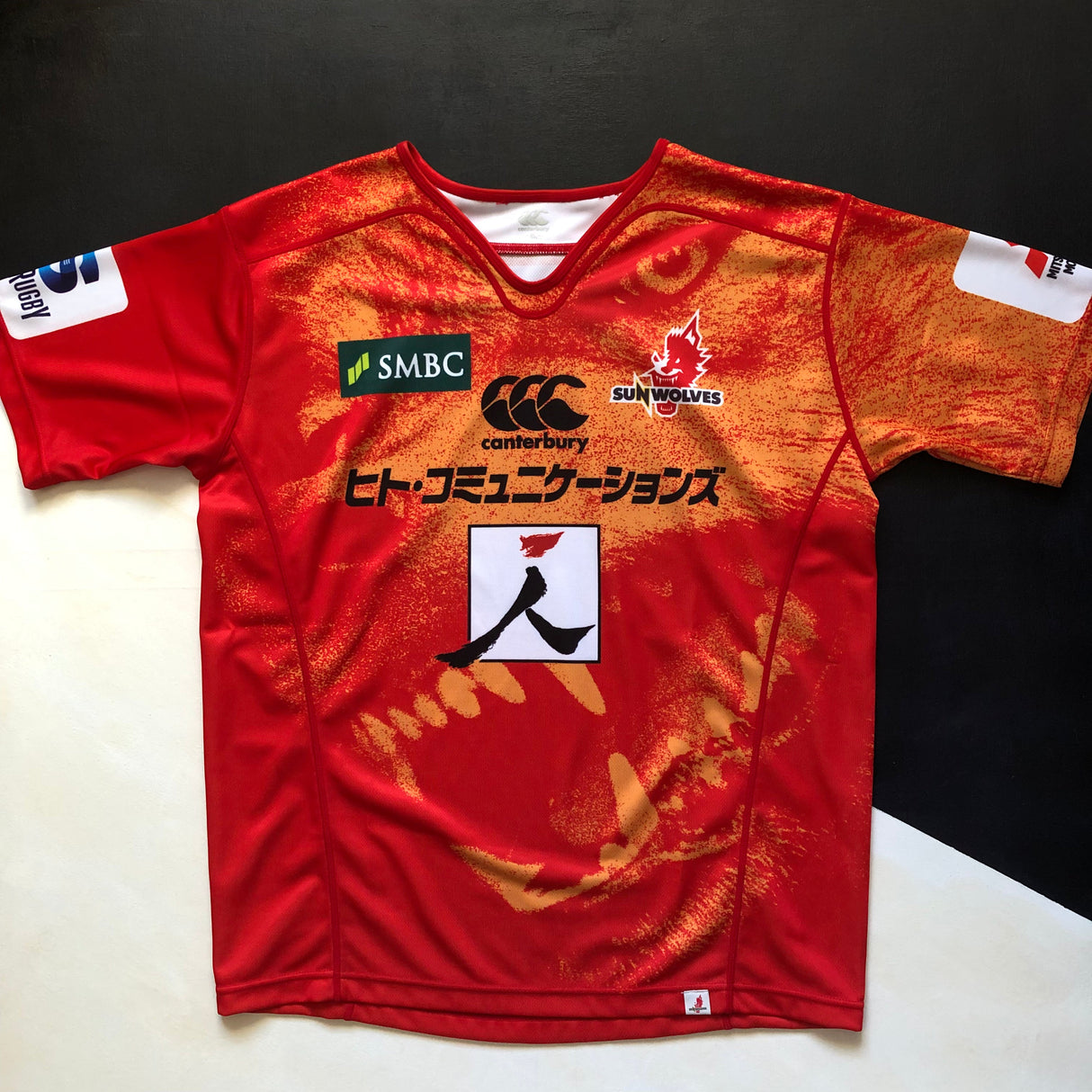 Sunwolves Rugby Team Jersey 2016 XL Underdog Rugby - The Tier 2 Rugby Shop