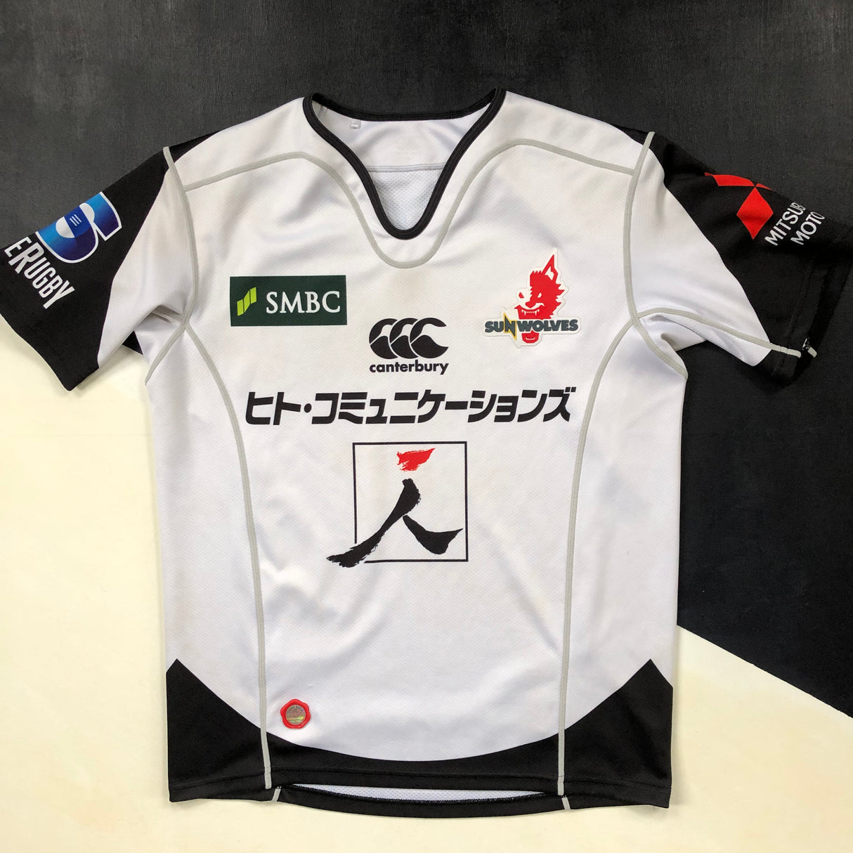 Sunwolves Rugby Team Jersey 2017/18 Away Medium Underdog Rugby - The Tier 2 Rugby Shop