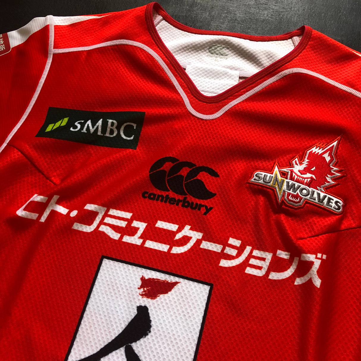 Sunwolves Rugby Team Jersey 2017/18 Match Worn 5L Underdog Rugby - The Tier 2 Rugby Shop