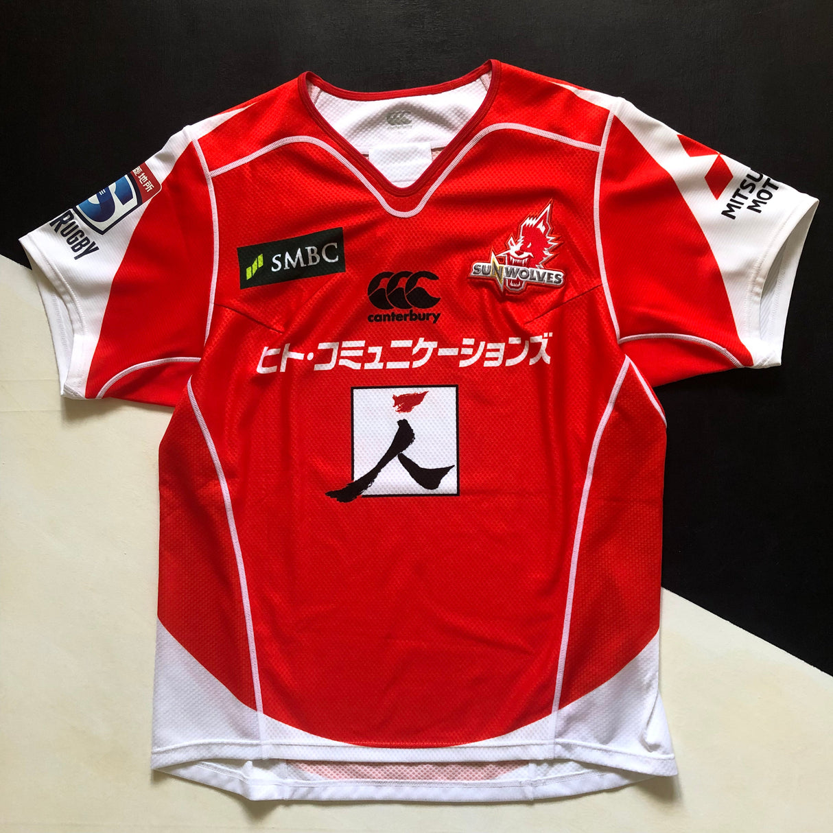 Sunwolves Rugby Team Jersey 2017/18 Match Worn 5L Underdog Rugby - The Tier 2 Rugby Shop