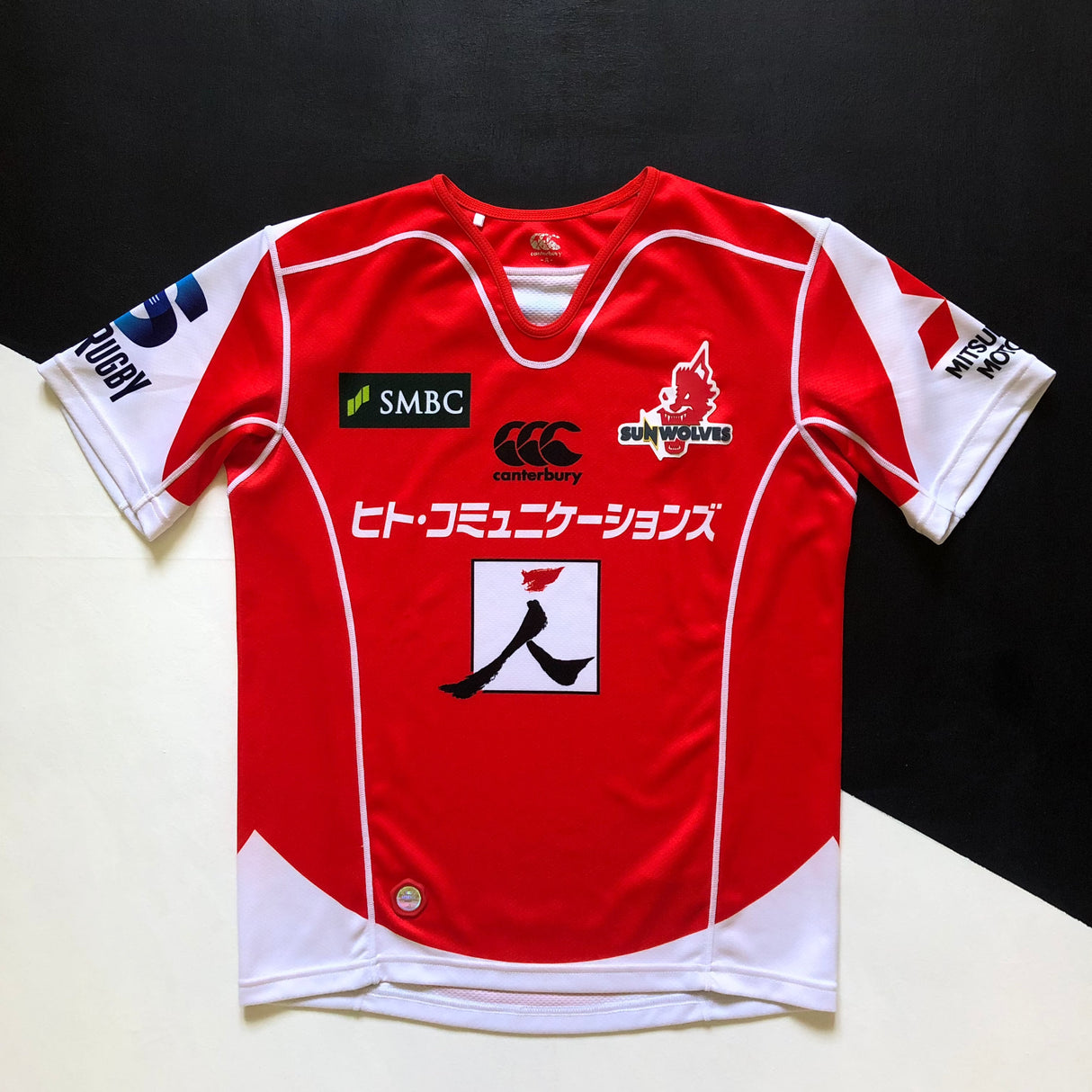 Sunwolves Rugby Team Jersey 2017/18 (Super Rugby) Small Underdog Rugby - The Tier 2 Rugby Shop