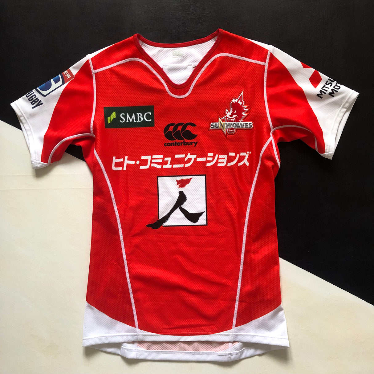 Sunwolves Rugby Team Jersey 2018 Match Worn 3L Underdog Rugby - The Tier 2 Rugby Shop