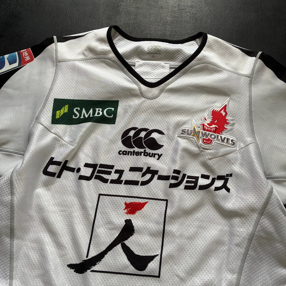 Sunwolves Rugby Team Jersey 2018 Match Worn 4L Underdog Rugby - The Tier 2 Rugby Shop