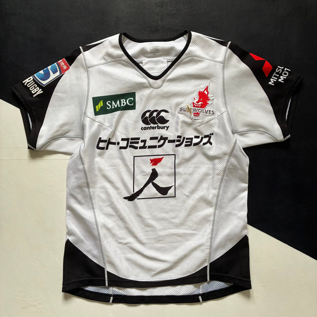 Sunwolves Rugby Team Jersey 2018 Match Worn 4L Underdog Rugby - The Tier 2 Rugby Shop