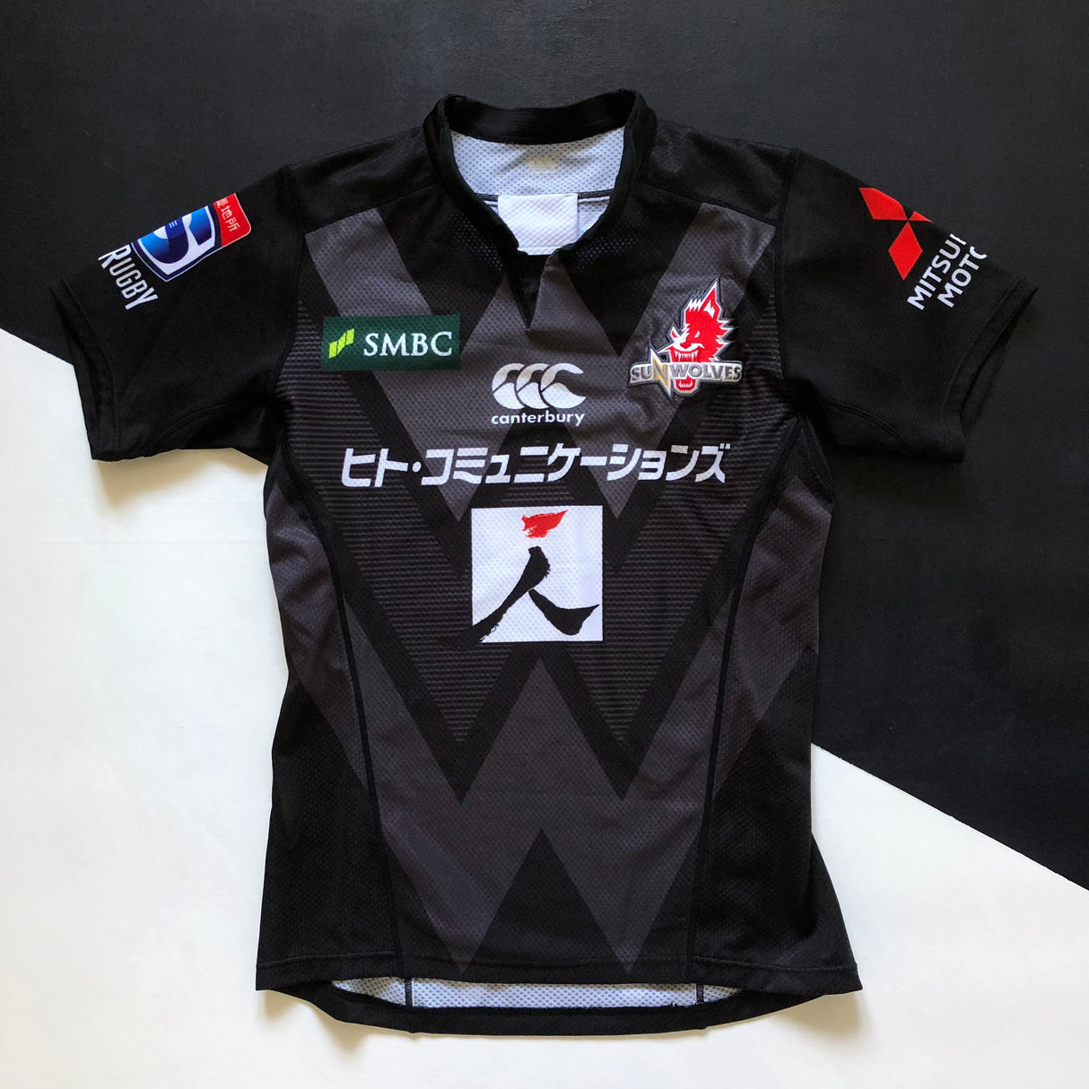 Sunwolves Rugby Team Jersey 2019/20 Away Match Worn 4L Underdog Rugby - The Tier 2 Rugby Shop
