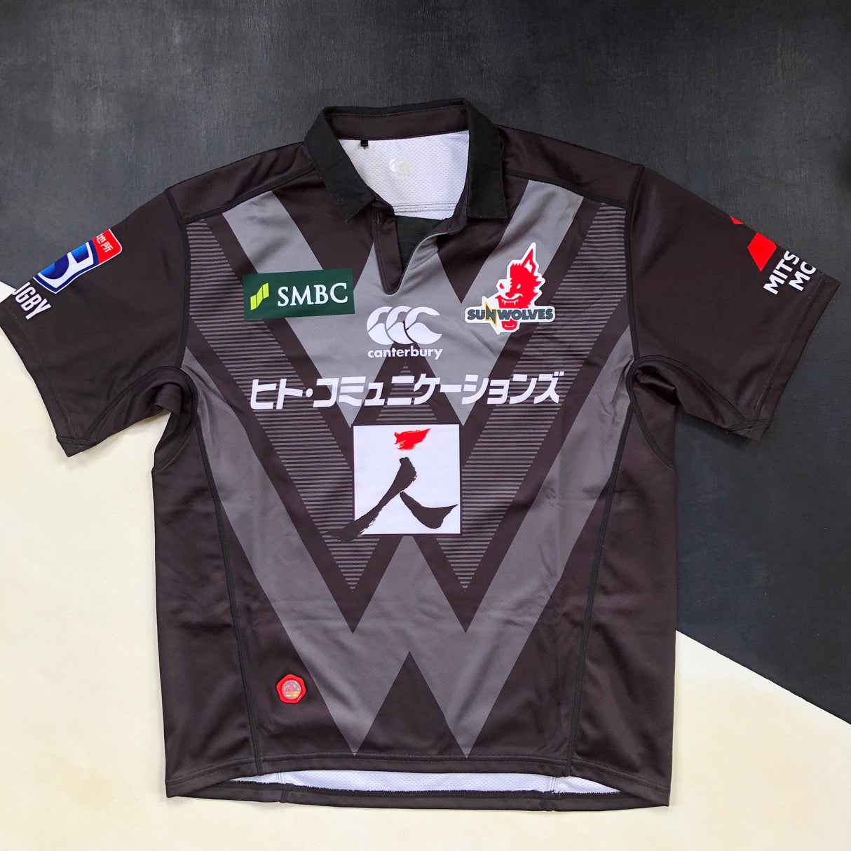 Sunwolves Rugby Team Jersey 2019/20 Away (Super Rugby) Large Underdog Rugby - The Tier 2 Rugby Shop
