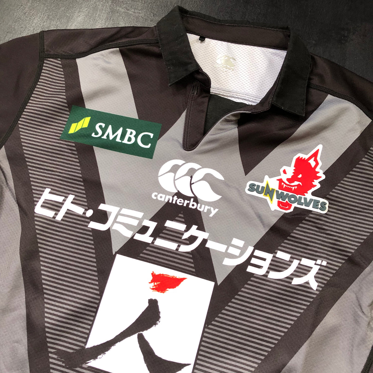 Sunwolves Rugby Team Jersey 2019/20 Away (Super Rugby) Large Underdog Rugby - The Tier 2 Rugby Shop