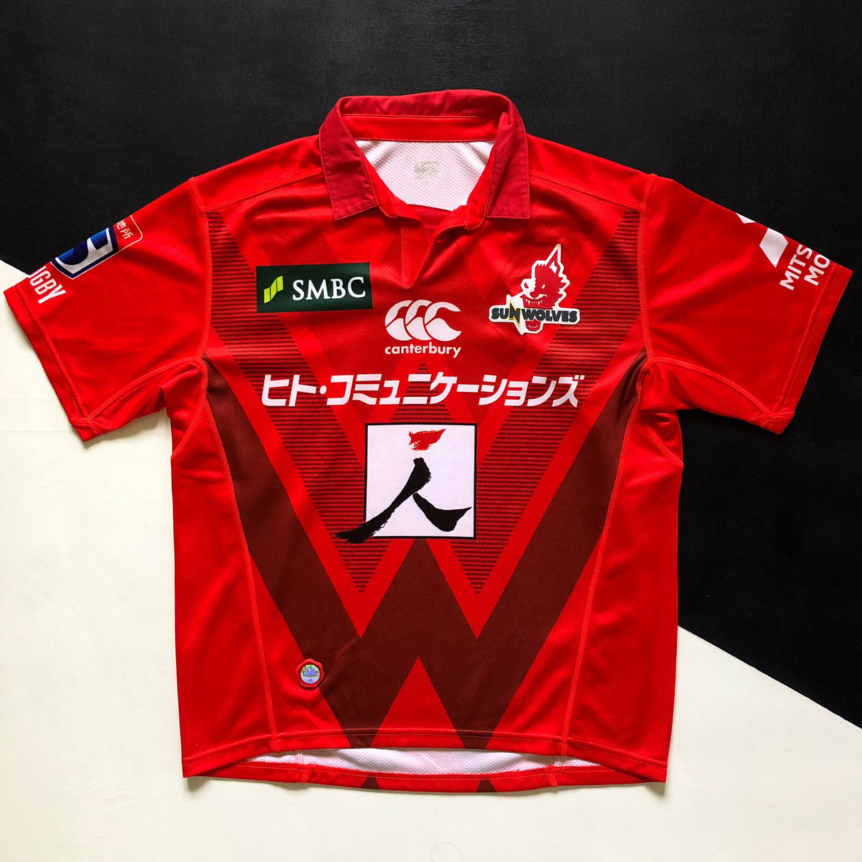 Sunwolves Rugby Team Jersey 2019/20 Medium Underdog Rugby - The Tier 2 Rugby Shop