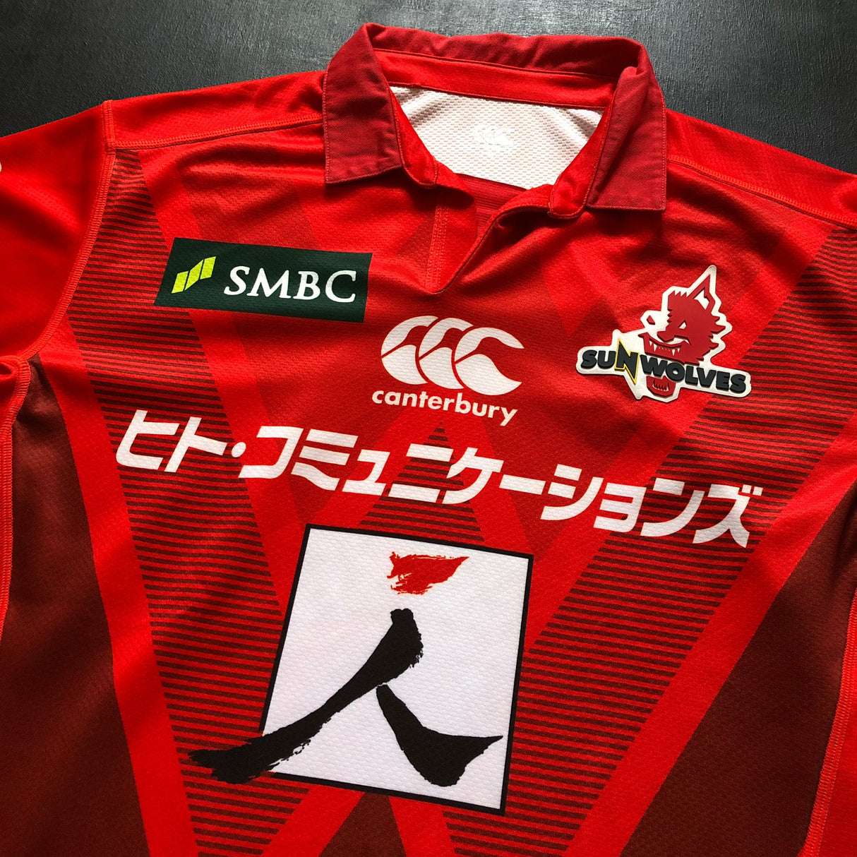 Sunwolves Rugby Team Jersey 2019/20 Medium Underdog Rugby - The Tier 2 Rugby Shop