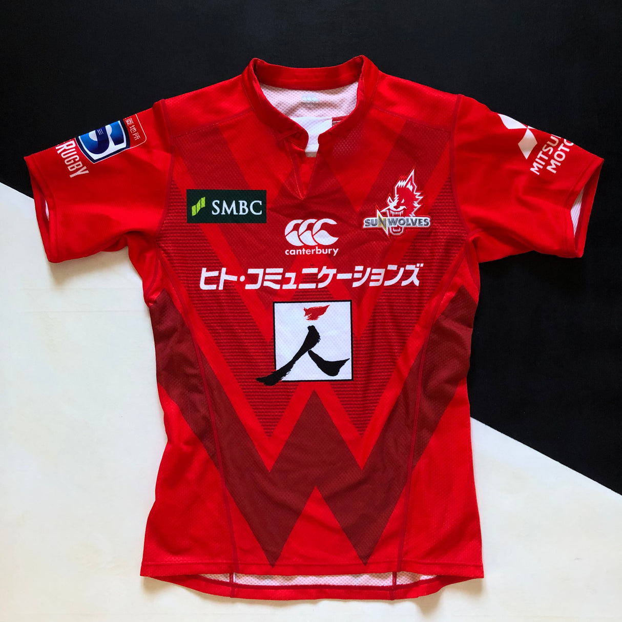 Sunwolves Rugby Team Jersey 2019/20 (Super Rugby) Match Worn 4L Underdog Rugby - The Tier 2 Rugby Shop