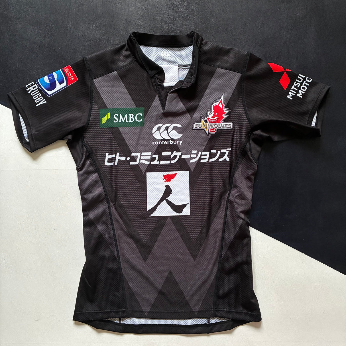 Sunwolves Rugby Team Jersey 2019/2020 Away Player Issue 3L Underdog Rugby - The Tier 2 Rugby Shop