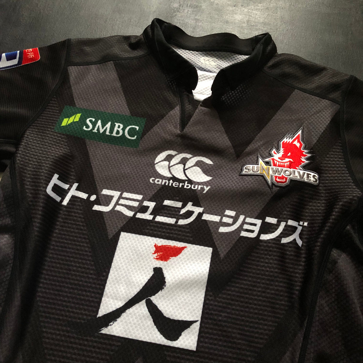Sunwolves Rugby Team Jersey 2019/2020 (Super Rugby) Player Issue 4L Underdog Rugby - The Tier 2 Rugby Shop