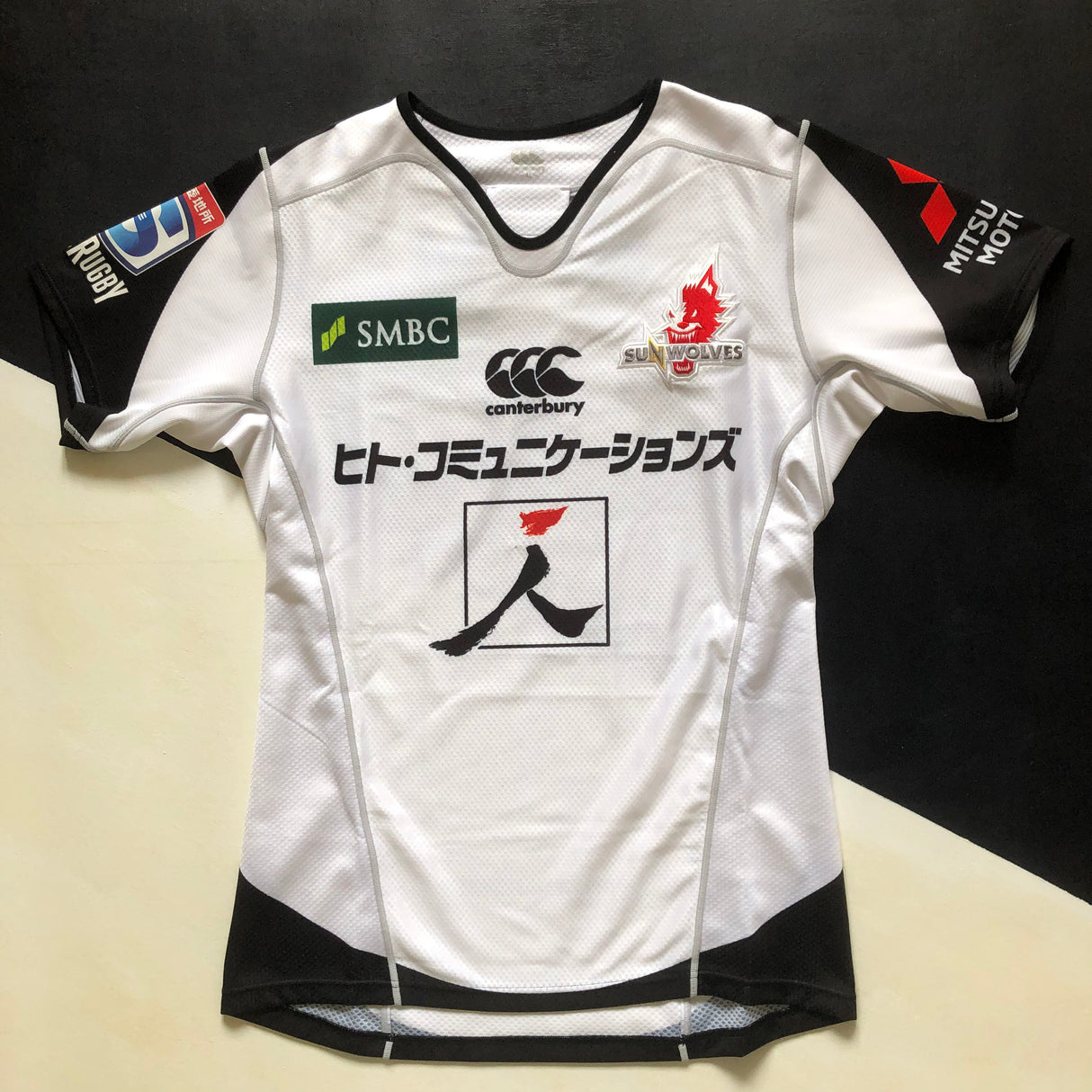 Sunwolves Rugby Team Jersey (Super Rugby) 2018 Away Player Issue 4L Underdog Rugby - The Tier 2 Rugby Shop