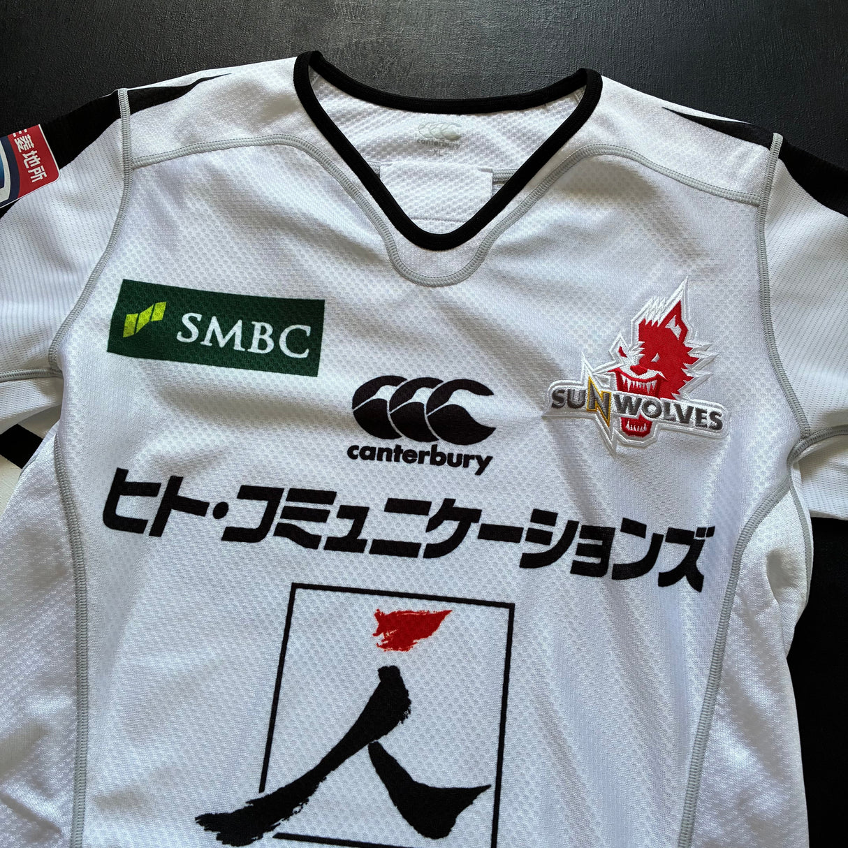 Sunwolves Rugby Team Jersey (Super Rugby) 2018 Away Player Issue XL Underdog Rugby - The Tier 2 Rugby Shop