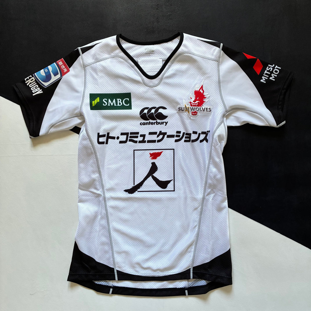 Sunwolves Rugby Team Jersey (Super Rugby) 2018 Away Player Issue XL Underdog Rugby - The Tier 2 Rugby Shop