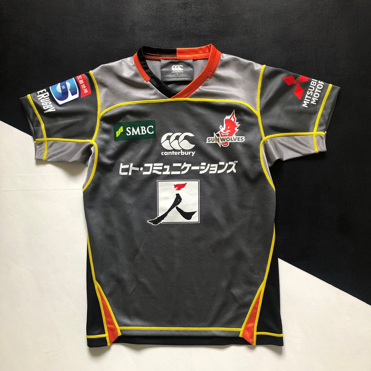 Sunwolves Rugby Team Training Jersey Small Underdog Rugby - The Tier 2 Rugby Shop