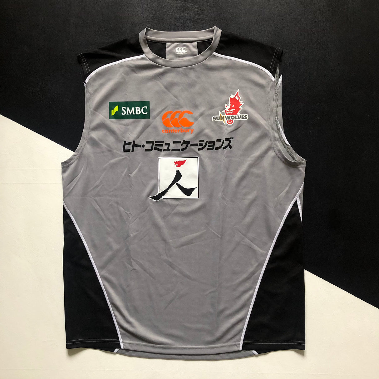 Sunwolves Rugby Team Training Vest 5L Underdog Rugby - The Tier 2 Rugby Shop