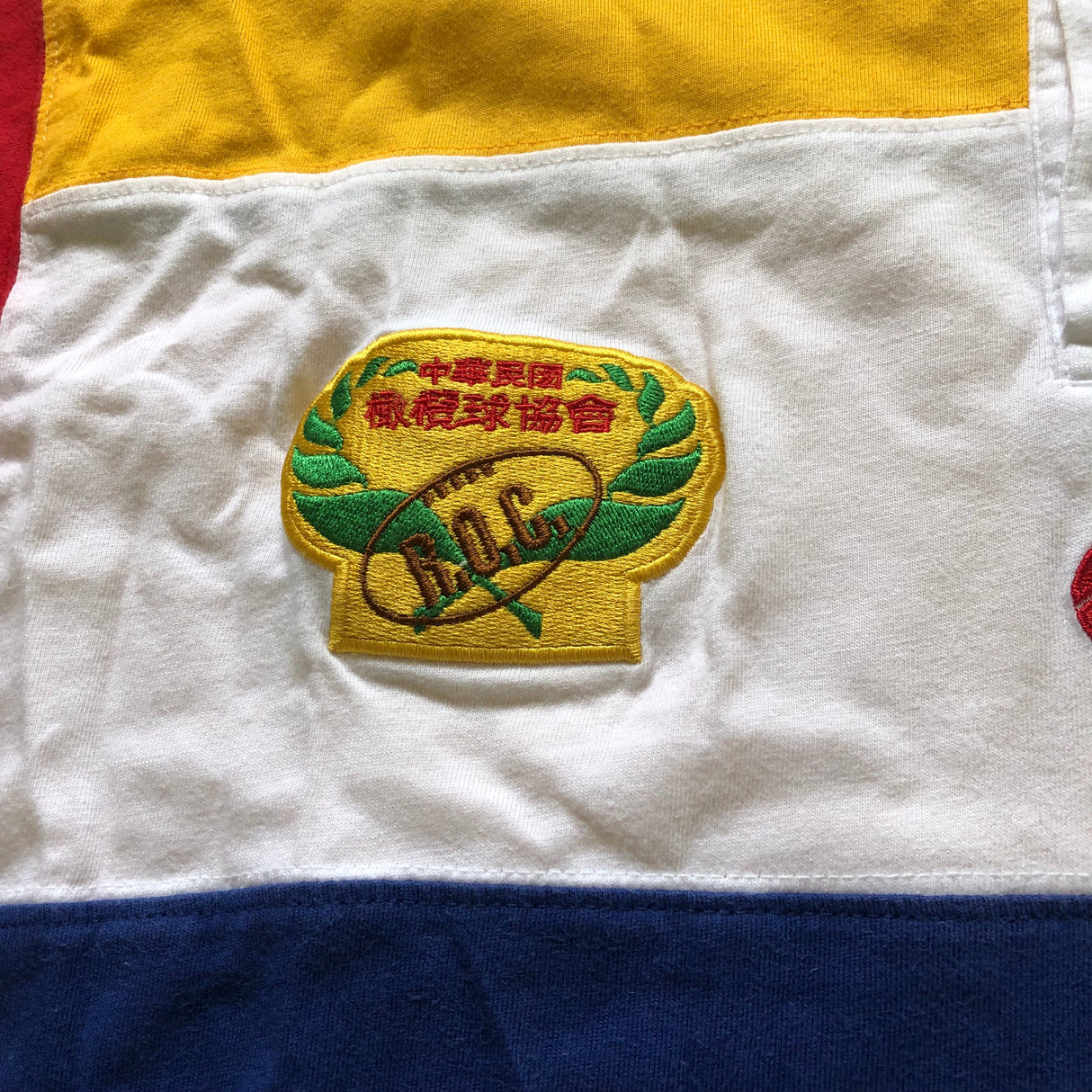 Taiwan (Republic of China) National Rugby Team Training/Casual Jersey Player Worn Large Underdog Rugby - The Tier 2 Rugby Shop