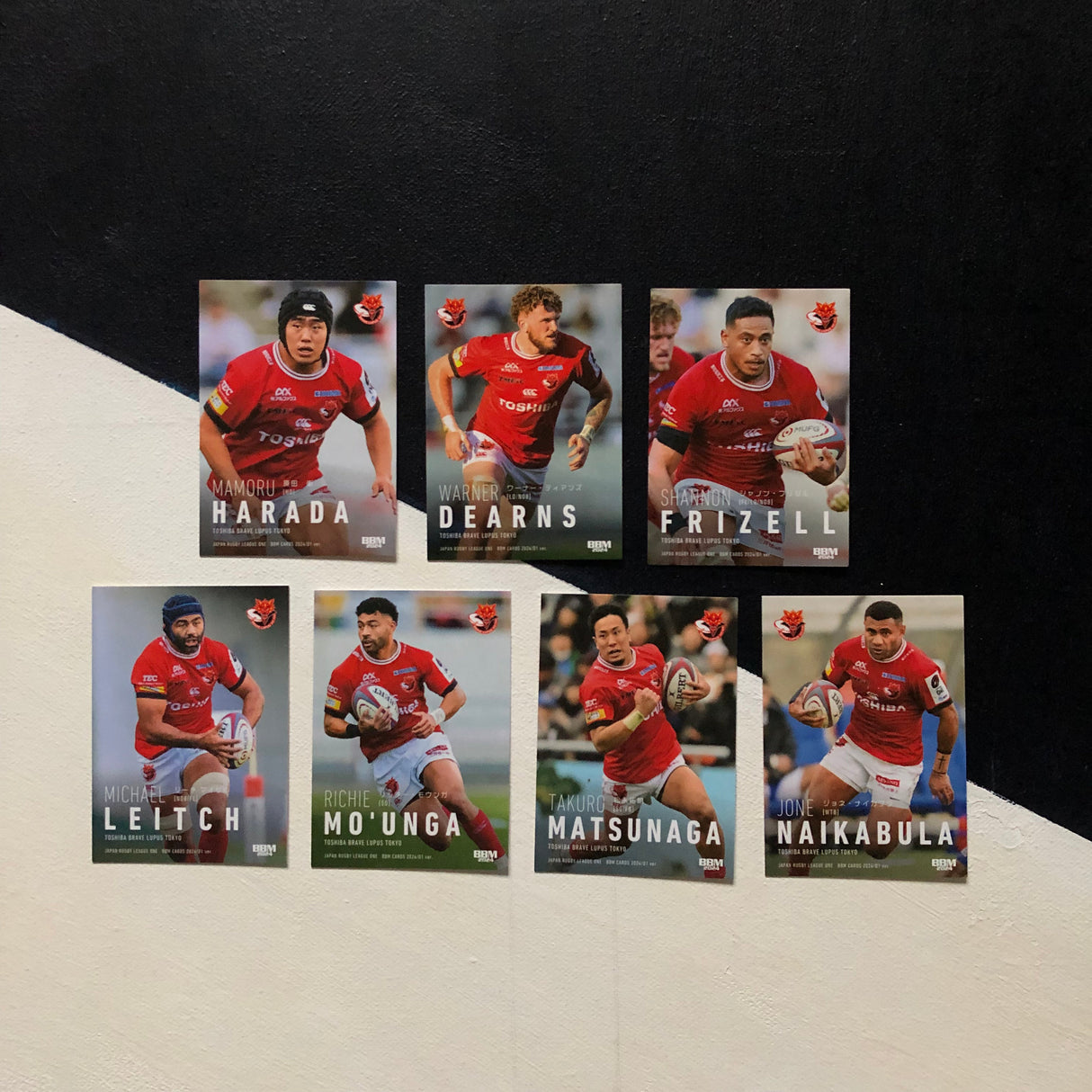 Toshiba Brave Lupus Tokyo 2024 BBM Japan Rugby League One Regular Card Set Underdog Rugby - The Tier 2 Rugby Shop