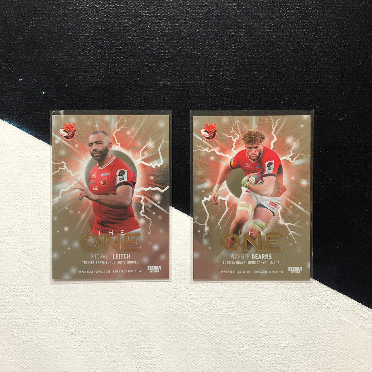 Toshiba Brave Lupus Tokyo 2024 BBM Japan Rugby League One Special Insert Card Set Underdog Rugby - The Tier 2 Rugby Shop