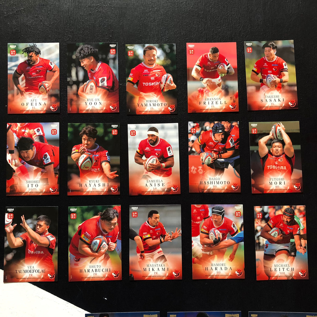 Toshiba Brave Lupus Tokyo 2024 BBM Limited Edition Champions Regular Card Set (65 Cards) Unsealed Underdog Rugby - The Tier 2 Rugby Shop