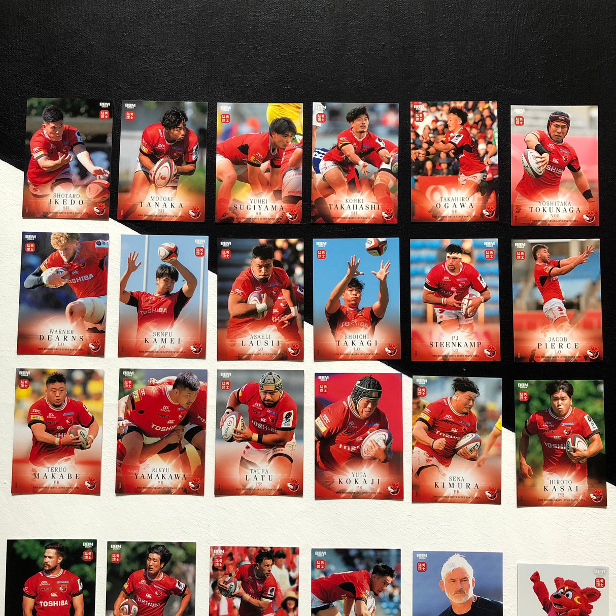 Toshiba Brave Lupus Tokyo 2024 BBM Limited Edition Champions Regular Card Set (65 Cards) Unsealed Underdog Rugby - The Tier 2 Rugby Shop
