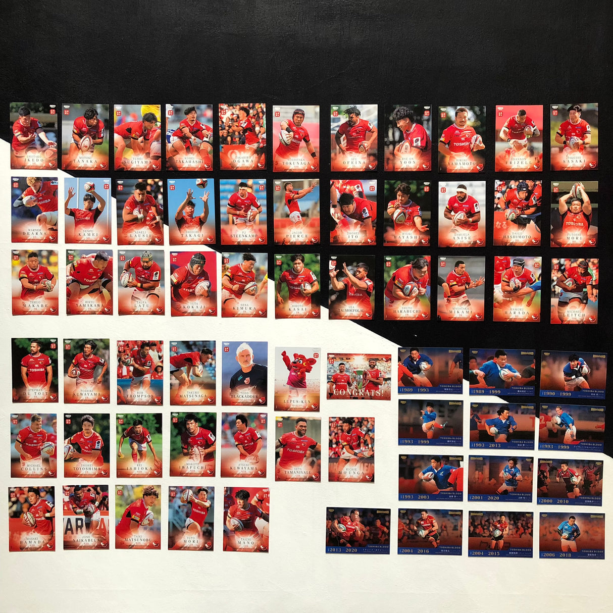 Toshiba Brave Lupus Tokyo 2024 BBM Limited Edition Champions Regular Card Set (65 Cards) Unsealed Underdog Rugby - The Tier 2 Rugby Shop