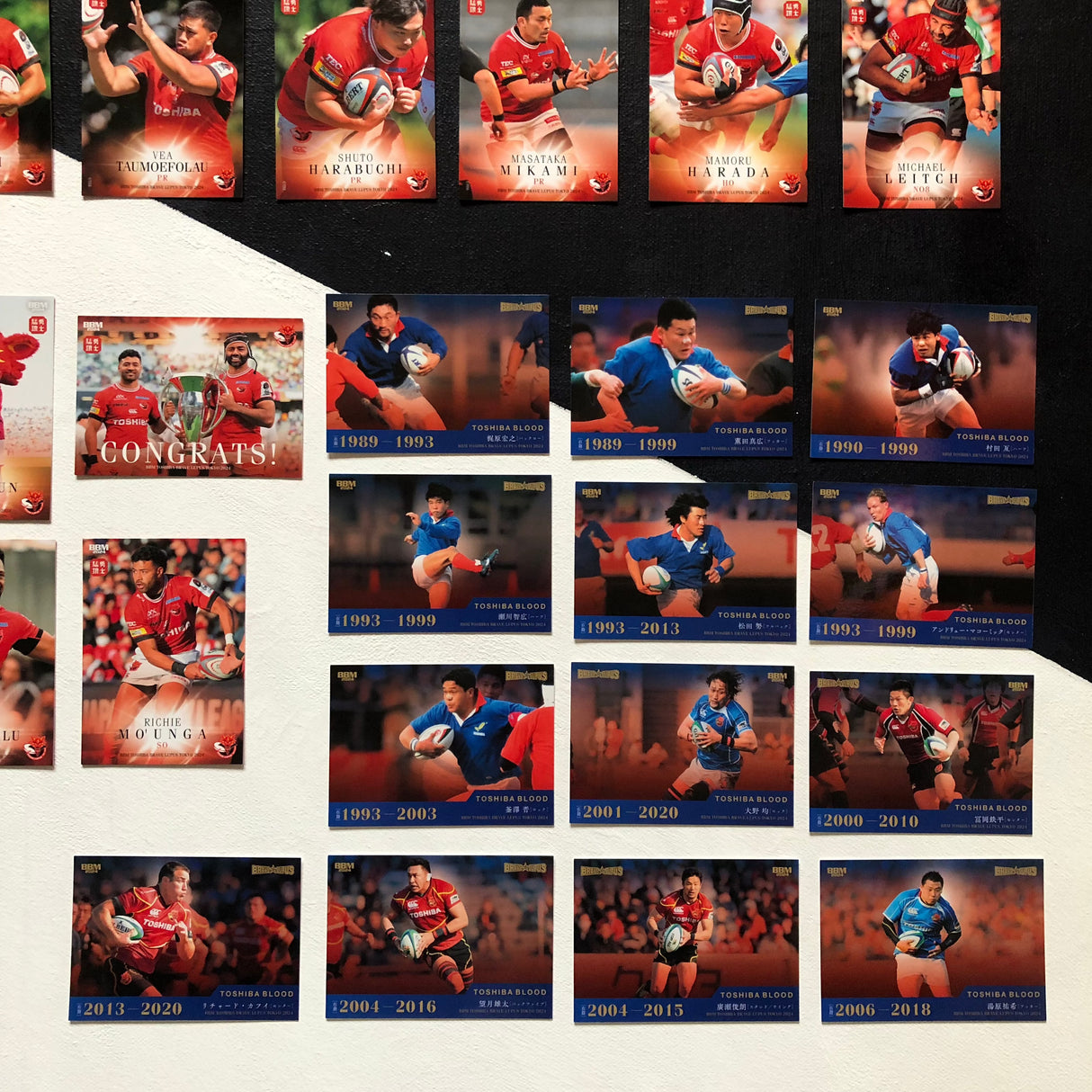 Toshiba Brave Lupus Tokyo 2024 BBM Limited Edition Champions Regular Card Set (65 Cards) Unsealed Underdog Rugby - The Tier 2 Rugby Shop