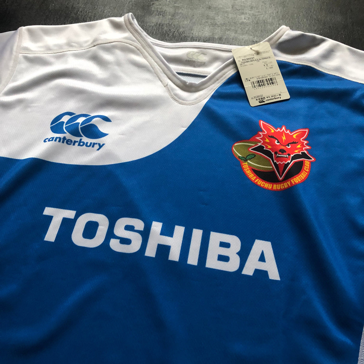 Toshiba Brave Lupus Tokyo Rugby Team Jersey 2016 Away (Japan Top League) Large BNWT Underdog Rugby - The Tier 2 Rugby Shop