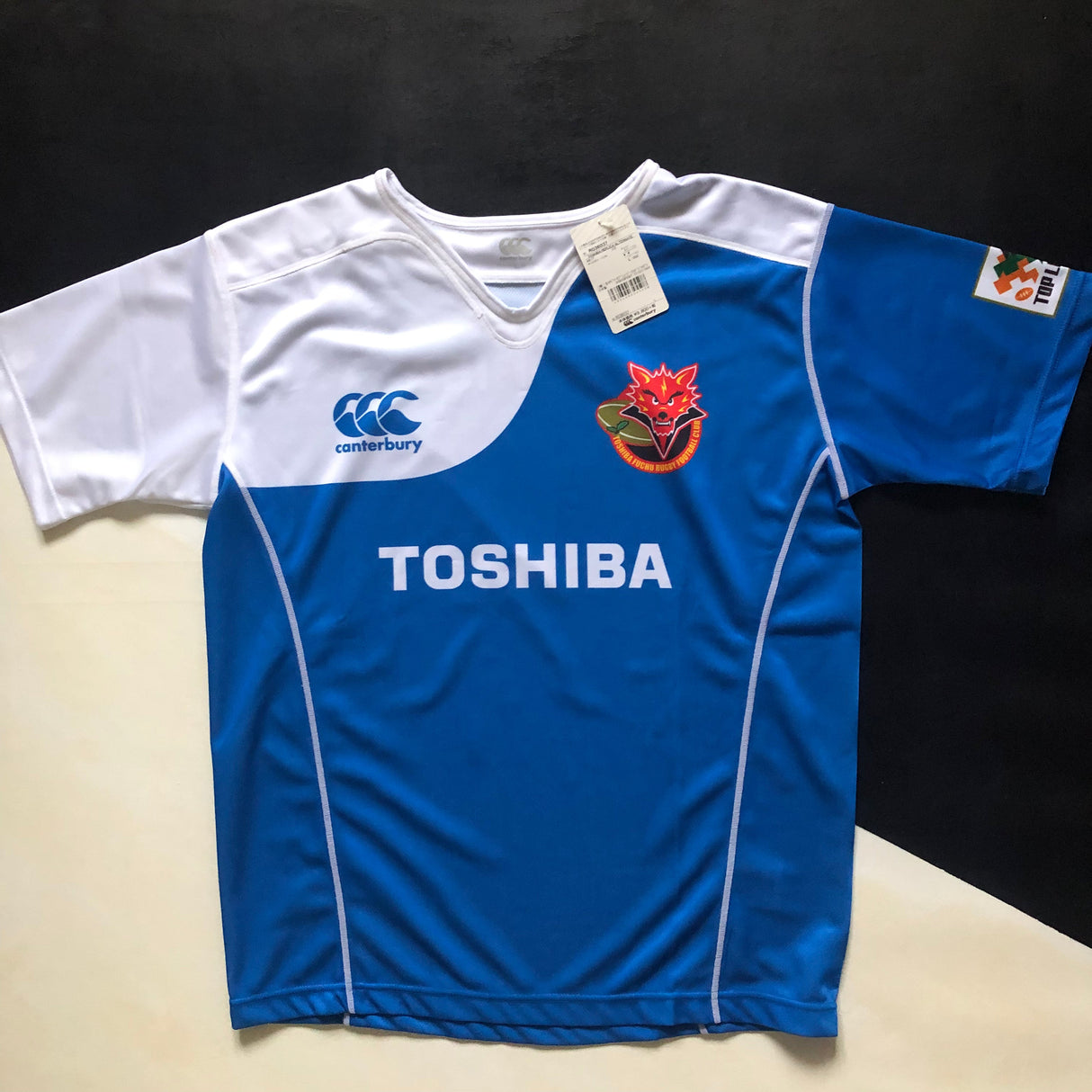 Toshiba Brave Lupus Tokyo Rugby Team Jersey 2016 Away (Japan Top League) Large BNWT Underdog Rugby - The Tier 2 Rugby Shop
