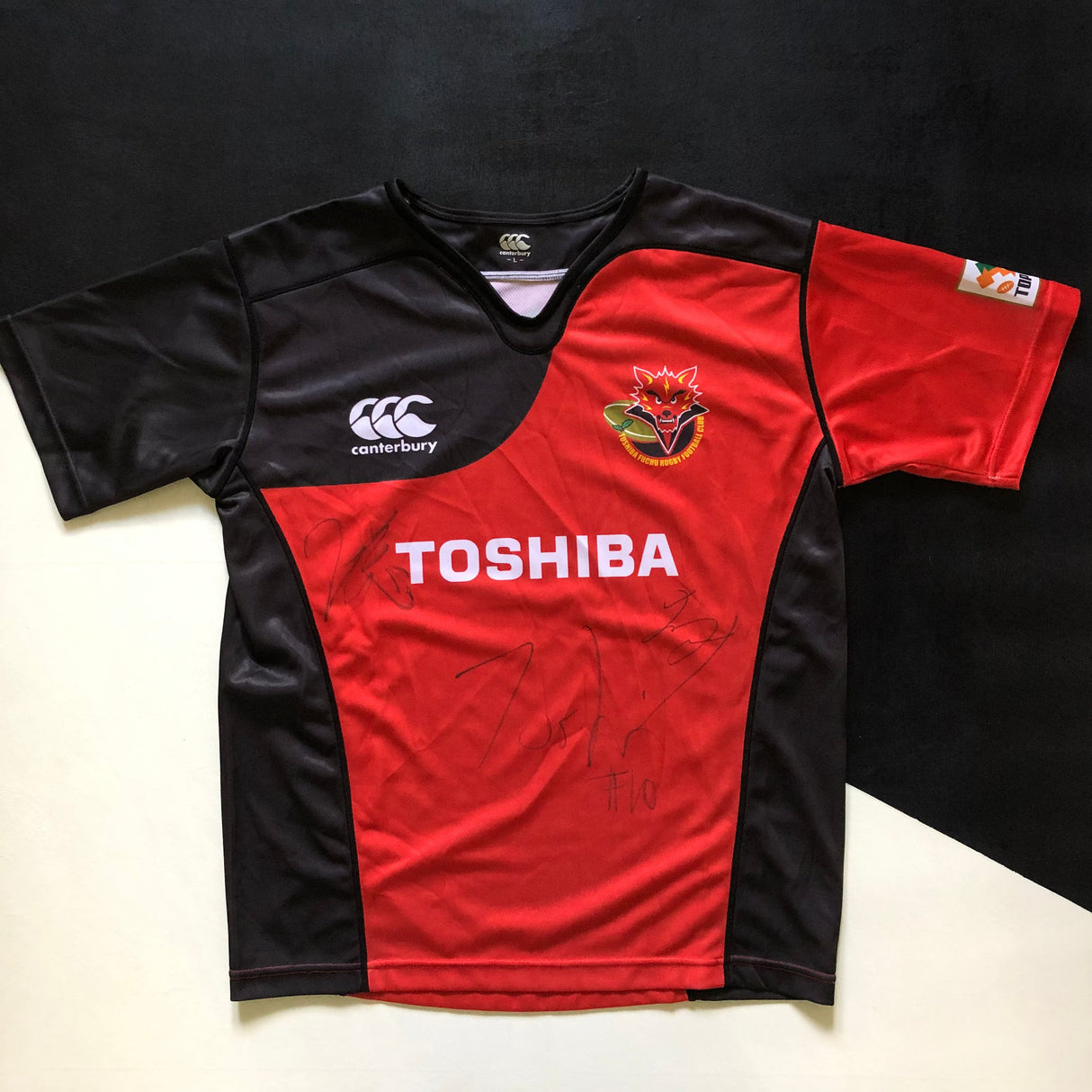 Toshiba Brave Lupus Tokyo Rugby Team Jersey 2016 Large (Signed) Underdog Rugby - The Tier 2 Rugby Shop