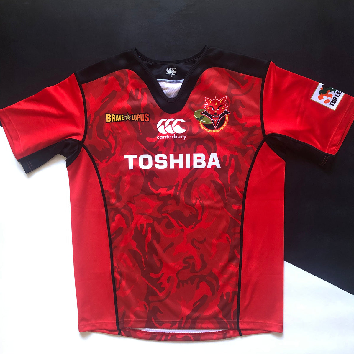 Toshiba Brave Lupus Tokyo Rugby Team Jersey 2018 (Japan Top League