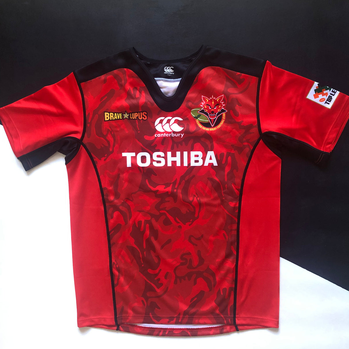 Toshiba Brave Lupus Tokyo Rugby Team Jersey 2018 (Japan Top League) Large Underdog Rugby - The Tier 2 Rugby Shop
