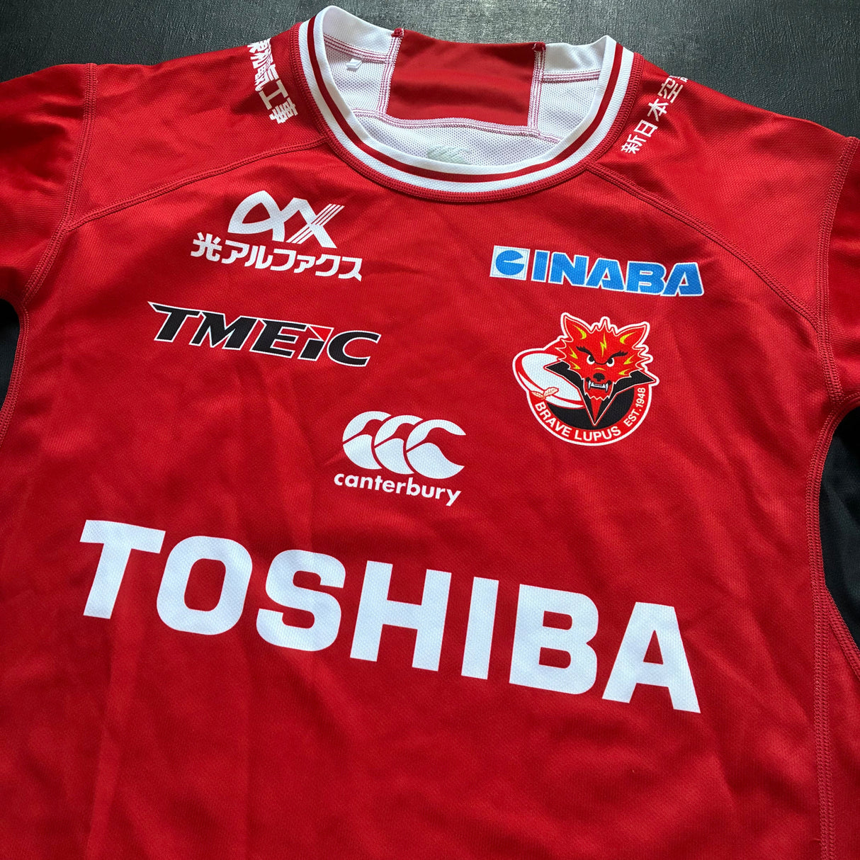 Toshiba Brave Lupus Tokyo Rugby Team Jersey 2024 Large Underdog Rugby - The Tier 2 Rugby Shop