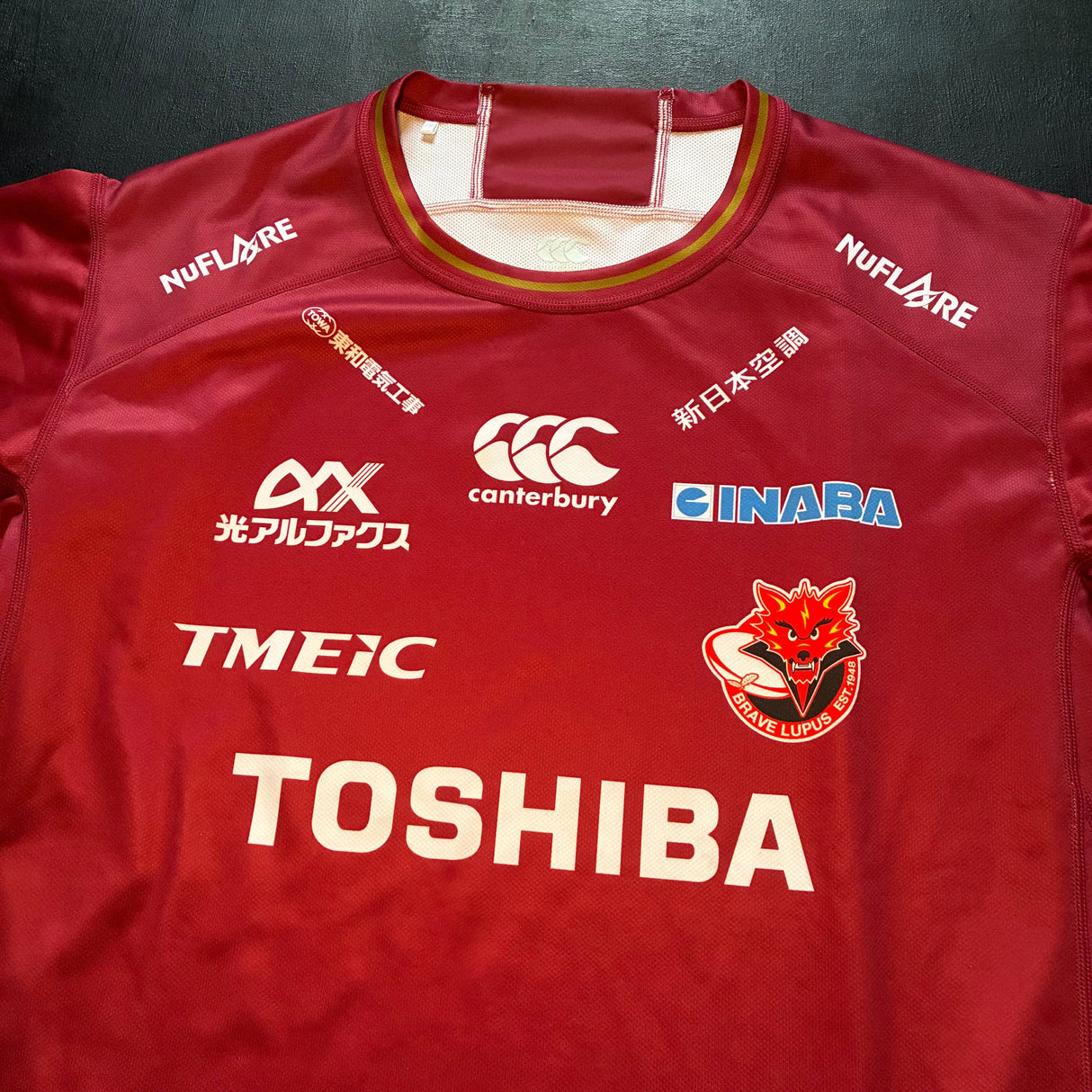 Toshiba Brave Lupus Tokyo Rugby Team Jersey 2024/25 XL Underdog Rugby - The Tier 2 Rugby Shop