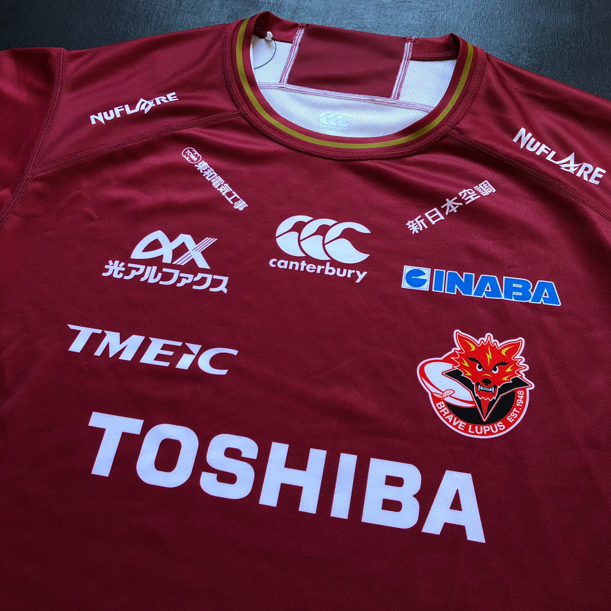 Toshiba Brave Lupus Tokyo Rugby Team Shirt 2025 (Japan Rugby League One) Underdog Rugby - The Tier 2 Rugby Shop