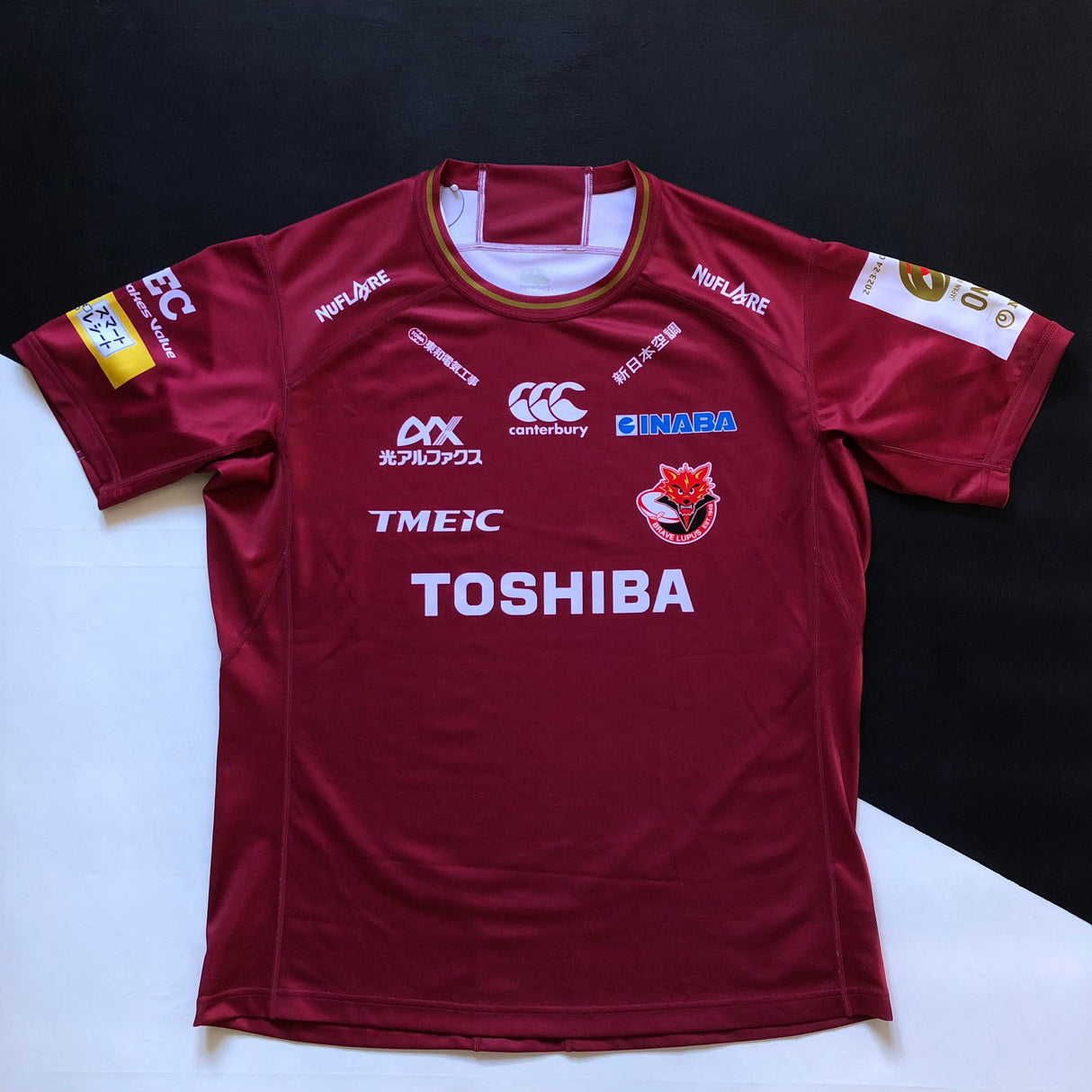 Toshiba Brave Lupus Tokyo Rugby Team Shirt 2025 (Japan Rugby League One) Underdog Rugby - The Tier 2 Rugby Shop