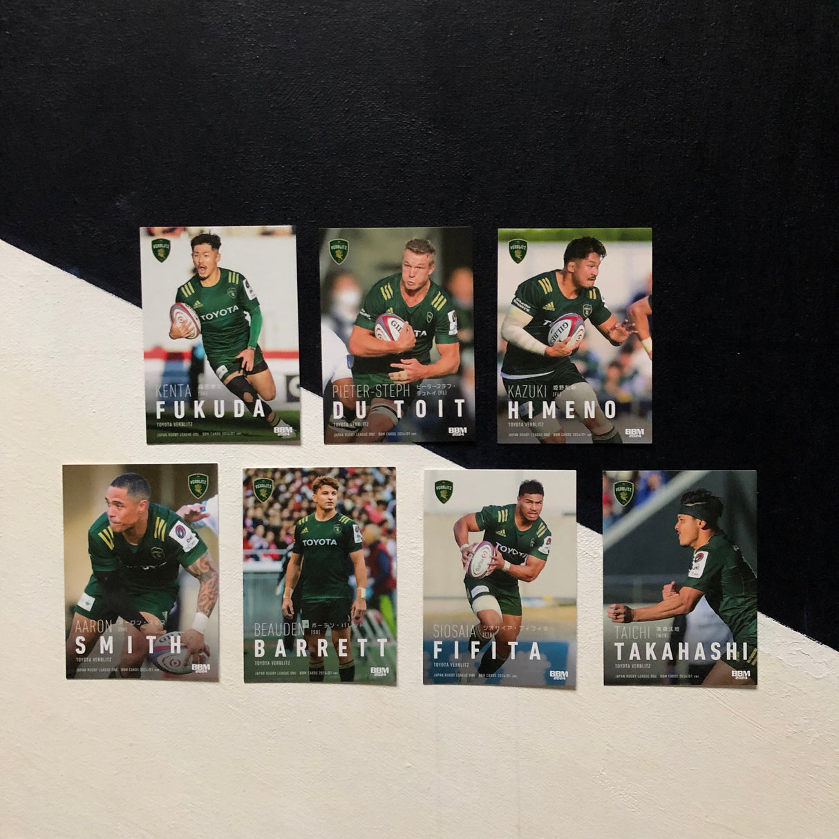 Toyota Verblitz 2024 BBM Japan Rugby League One Regular Card Set Underdog Rugby - The Tier 2 Rugby Shop