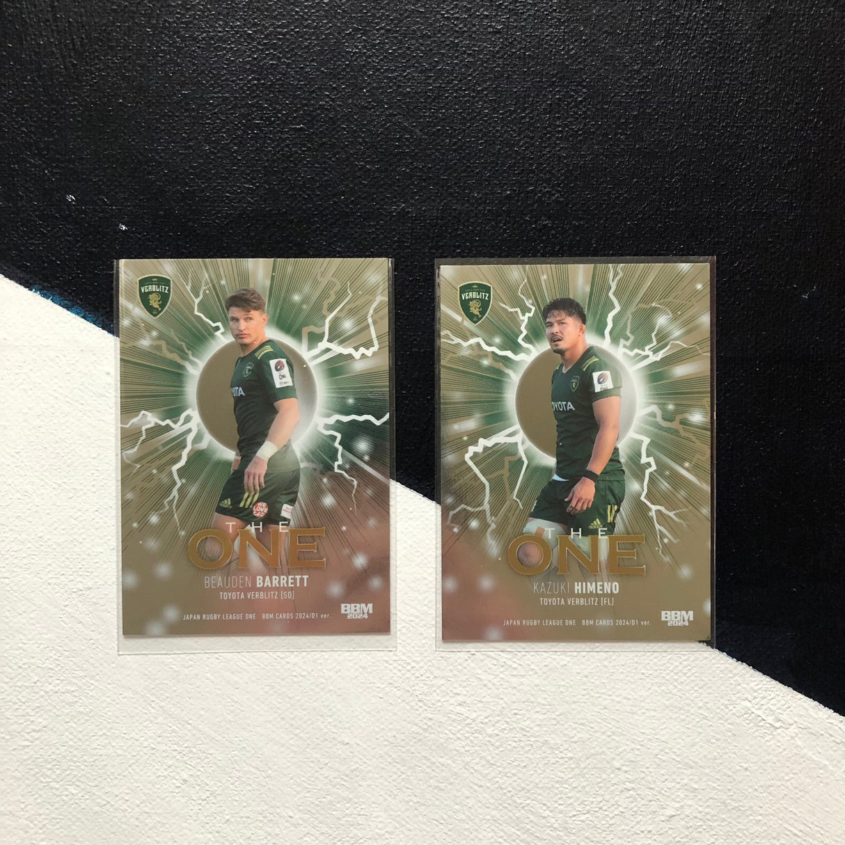 Toyota Verblitz 2024 BBM Japan Rugby League One Special Insert Card Set Underdog Rugby - The Tier 2 Rugby Shop