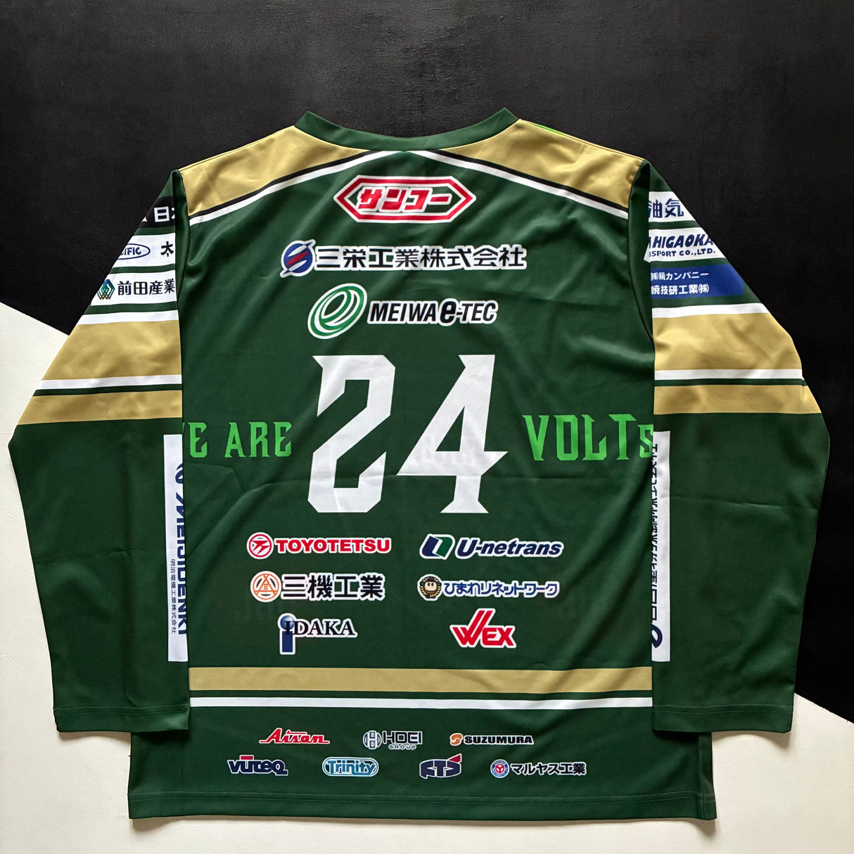 Toyota Verblitz Rugby Team Ice Hockey Style Fan Jersey One Size Underdog Rugby - The Tier 2 Rugby Shop