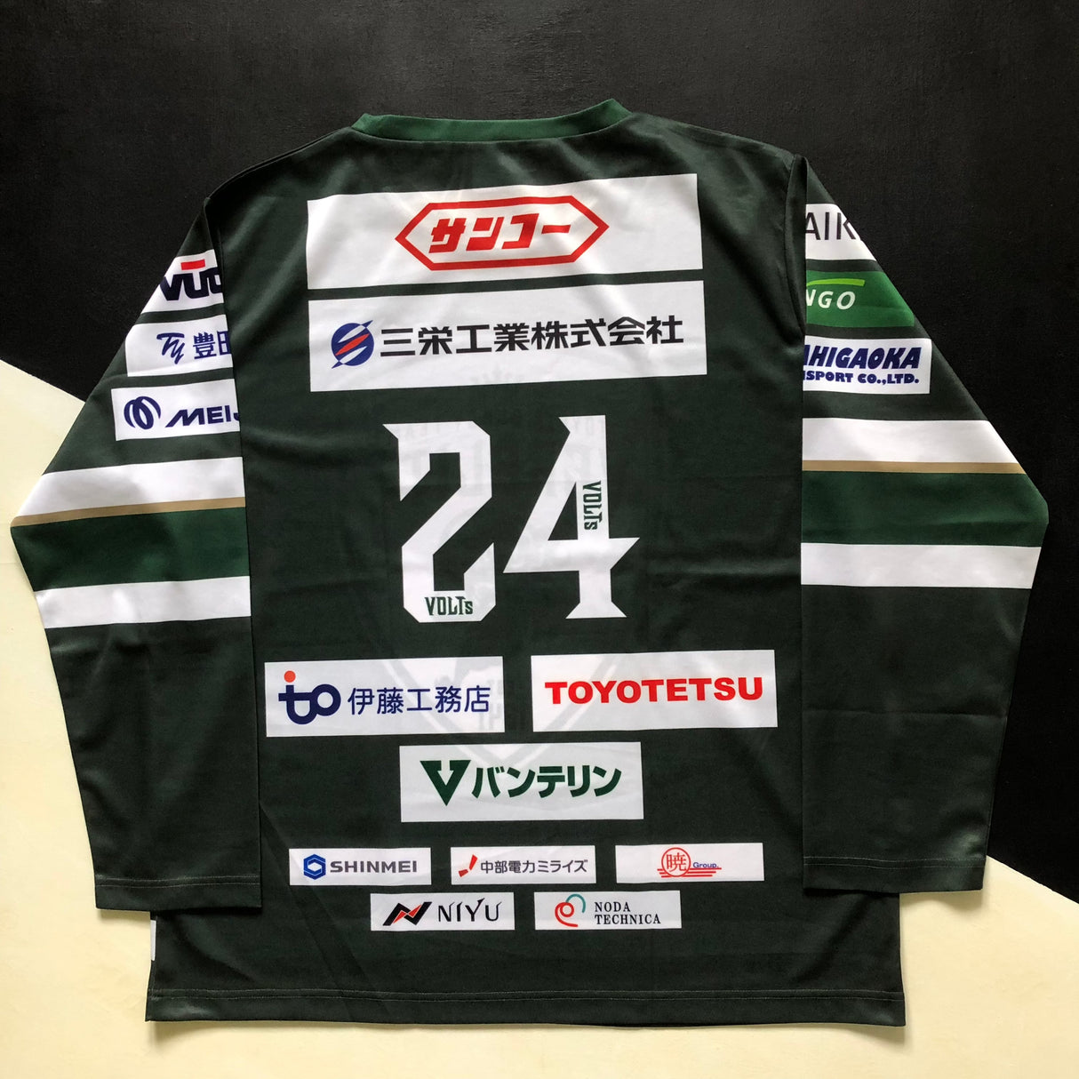 Toyota Verblitz Rugby Team Ice Hockey Style Fan Jersey One Size Underdog Rugby - The Tier 2 Rugby Shop